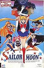 Famous quotes from Hollywood movie : Gekijô-ban - Bishôjo senshi Sêrâ Mûn R (1993)
