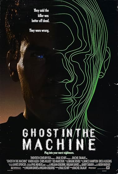 Famous trivia from Hollywood movie : Ghost in the Machine (1993)