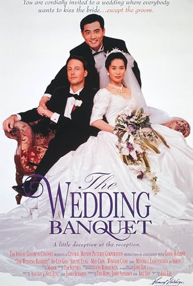 Famous trivia from Hollywood movie : Xi yan (1993)