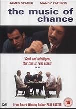 Famous trivia from Hollywood movie : The Music of Chance (1993)