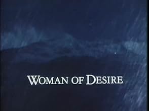 Famous quotes from Hollywood movie : Woman of Desire (1994)