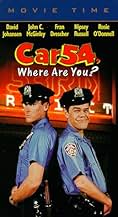 Famous quotes from Hollywood movie : Car 54, Where Are You? (1994)