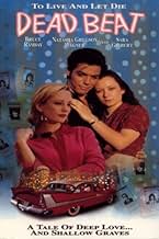 Famous trivia from Hollywood movie : Dead Beat (1994)