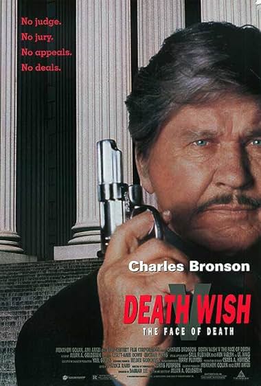 Famous quotes from Hollywood movie : Death Wish V: The Face of Death (1994)