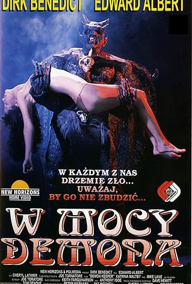 Famous quotes from Hollywood movie : Demon Keeper (1994)