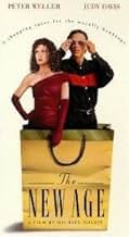 Famous quotes from Hollywood movie : The New Age (1994)