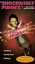 Famous trivia from Hollywood movie : Spanking the Monkey (1994)