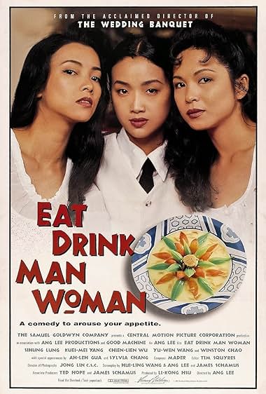 Famous quotes from Hollywood movie : Yin shi nan nu (1994)