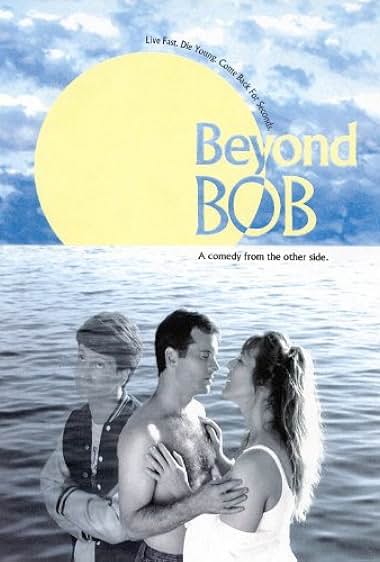 Famous quotes from Hollywood movie : Beyond Bob (1995)