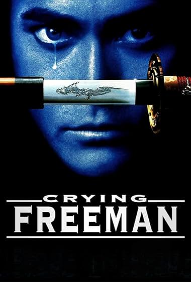 Famous trivia from Hollywood movie : Crying Freeman (1995)