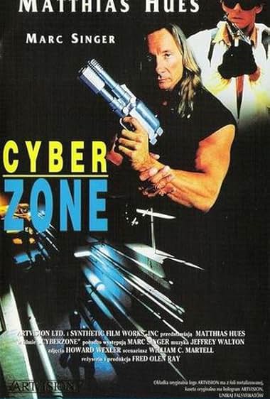 Famous trivia from Hollywood movie : Droid Gunner (1995)