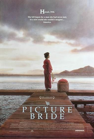 Famous quotes from Hollywood movie : Picture Bride (1994)