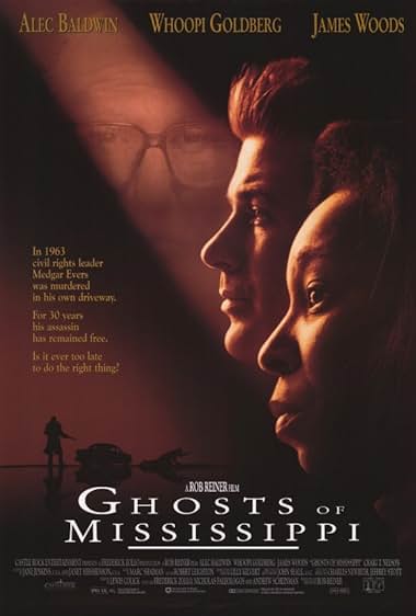 Famous trivia from Hollywood movie : Ghosts of Mississippi (1996) - Part (2)