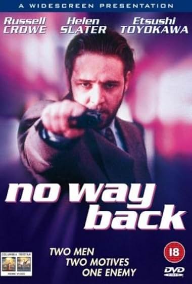 Famous trivia from Hollywood movie : No Way Back (1995)