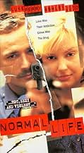 Famous quotes from Hollywood movie : Normal Life (1996)