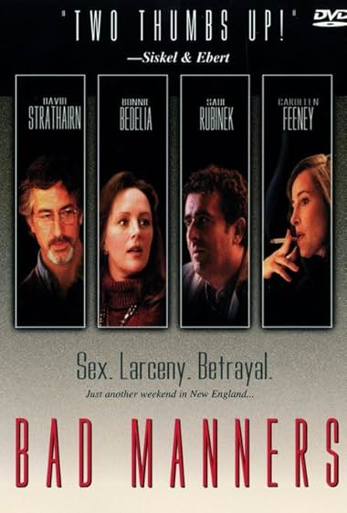 Famous trivia from Hollywood movie : Bad Manners (1997)