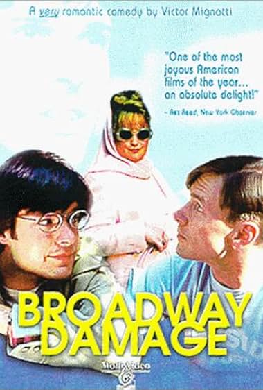 Famous quotes from Hollywood movie : Broadway Damage (1997)