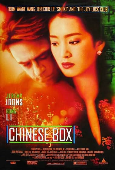 Famous quotes from Hollywood movie : Chinese Box (1997)