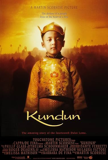 Famous trivia from Hollywood movie : Kundun (1997)