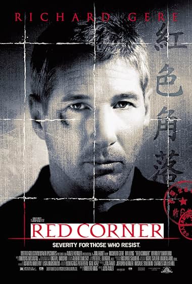 Famous quotes from Hollywood movie : Red Corner (1997)