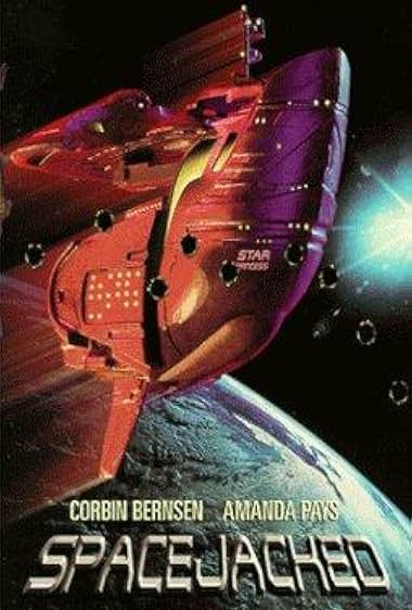 Famous quotes from Hollywood movie : Spacejacked (1997)