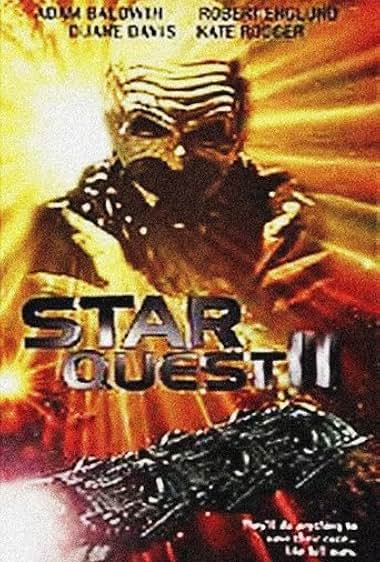 Famous trivia from Hollywood movie : Starquest II (1997)