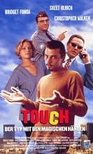 Famous trivia from Hollywood movie : Touch (1997)