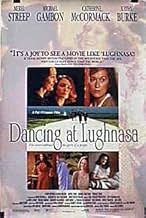 Famous quotes from Hollywood movie : Dancing at Lughnasa (1998)