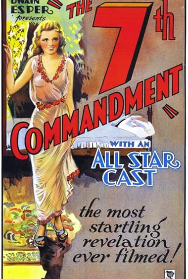 Famous trivia from Hollywood movie : The Seventh Commandment (1932)
