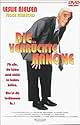 Famous quotes from Hollywood movie : Family Plan (1997)