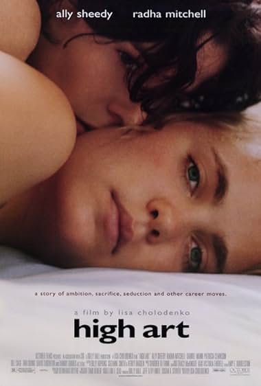 Famous trivia from Hollywood movie : High Art (1998)