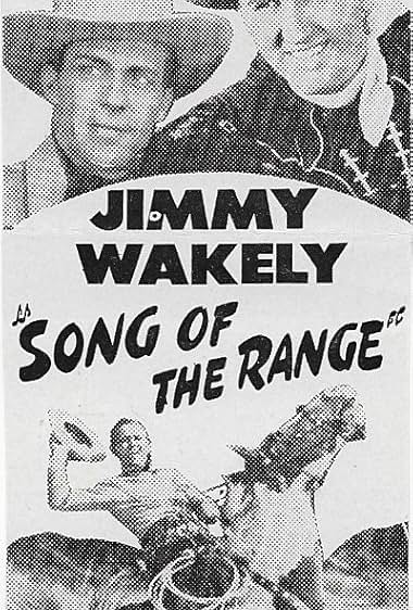 Famous quotes from Hollywood movie : Song of the Range (1944)