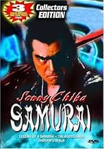Famous quotes from Hollywood movie : Karate Kiba (1976)