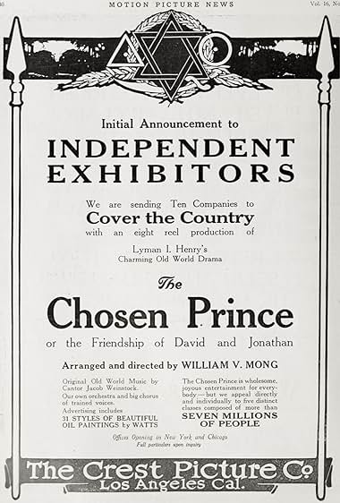 Famous trivia from Hollywood movie : The Chosen Prince, or The Friendship of David and Jonathan (1917)