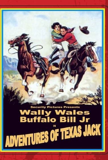 Famous trivia from Hollywood movie : Adventures of Texas Jack (1934)