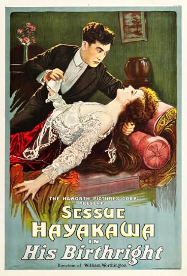 Famous trivia from Hollywood movie : His Birthright (1918)