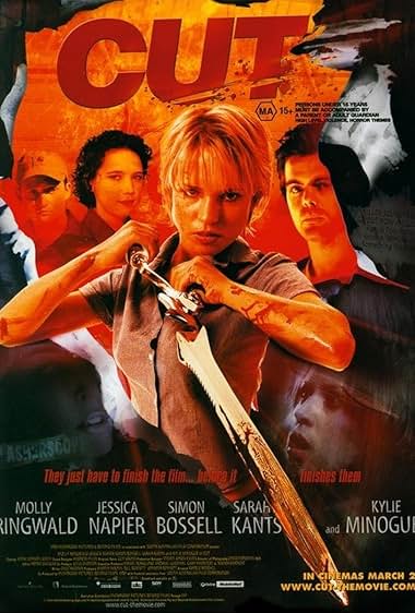 Famous trivia from Hollywood movie : Cut (2000)