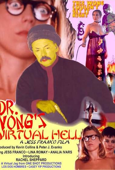 Famous trivia from Hollywood movie : Dr. Wong's Virtual Hell (1999)