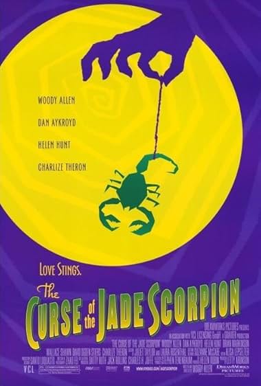 Famous trivia from Hollywood movie : The Curse of the Jade Scorpion (2001)