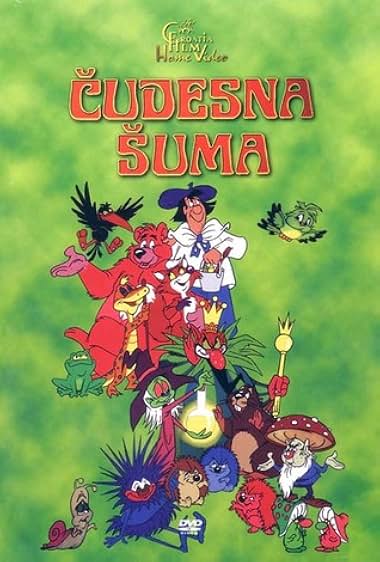Famous trivia from Hollywood movie : The Elm Chanted Forest (1986)