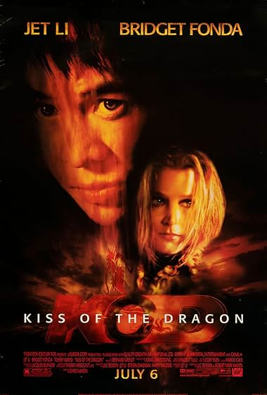 Famous quotes from Hollywood movie : Kiss of the Dragon (2001) - Part (2)