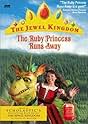 Famous trivia from Hollywood movie : The Ruby Princess Runs Away (2001)