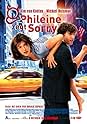 Famous quotes from Hollywood movie : Phileine zegt sorry (2003)