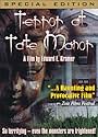 Famous quotes from Hollywood movie : Terror at Tate Manor (2002)