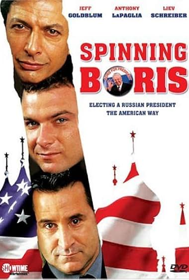 Famous trivia from Hollywood movie : Spinning Boris (2003)