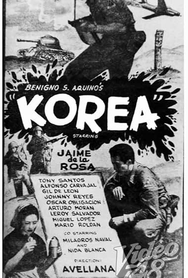 Famous trivia from Hollywood movie : Korea (1952)