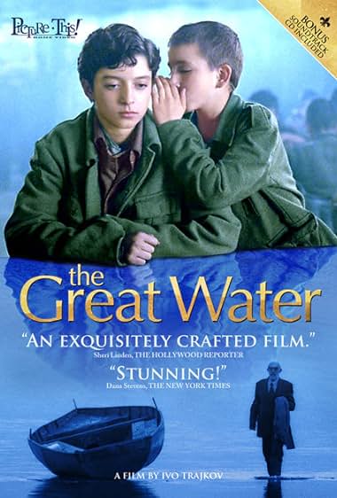 Famous trivia from Hollywood movie : Golemata voda (2004)