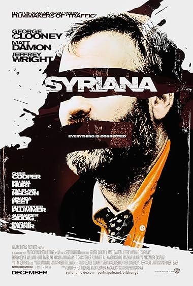 Famous quotes from Hollywood movie : Syriana (2005)
