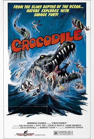 Famous trivia from Hollywood movie : Chorakhe (1981)