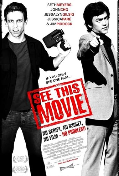 Famous trivia from Hollywood movie : See This Movie (2004)